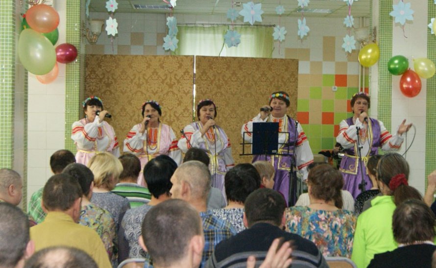 Международный день инвалидов